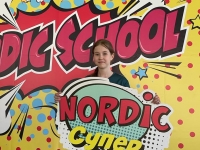 Nordic School в отеле Hilton Garden Inn